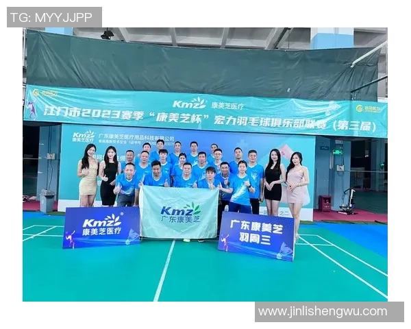 北京羽毛球队以56分稳居大师赛积分榜首位展现强劲实力 北京羽毛球队以56分稳居大师赛积分榜首位展现强劲实力