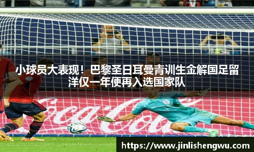 k1体育官网