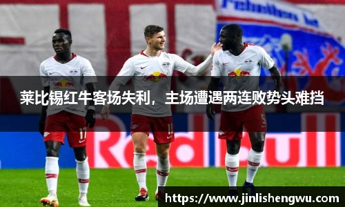 k1体育官网