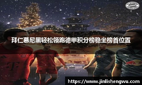 k1体育官网
