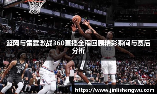 k1体育官网