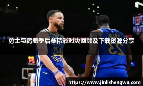 k1体育官网