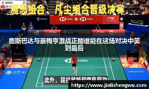 k1体育官网