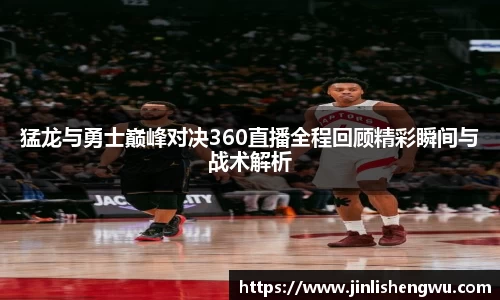 k1体育