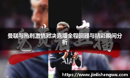 k1体育官网