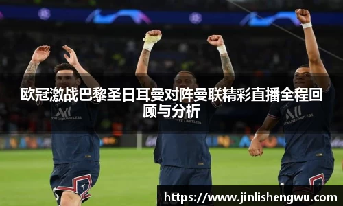 k1体育十年品牌值得信赖