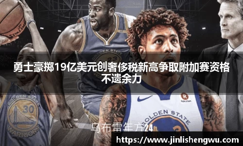 k1体育十年品牌值得信赖