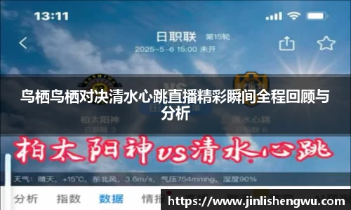 k1体育官网