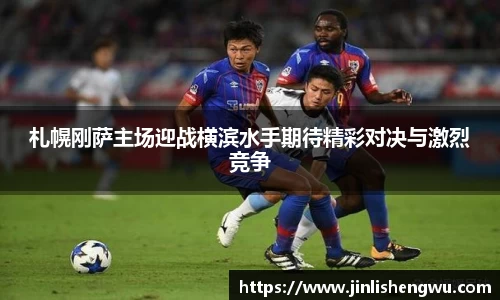 k1体育十年品牌值得信赖
