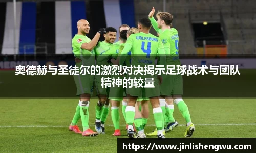 k1体育十年品牌值得信赖