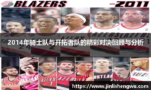 k1体育十年品牌值得信赖