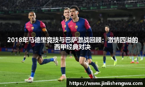 k1体育十年品牌值得信赖