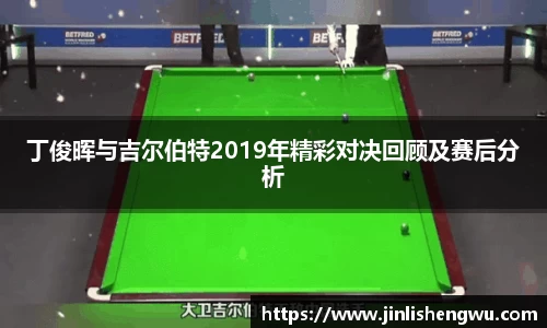 k1体育