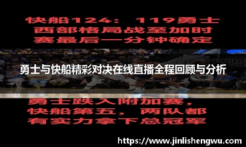 k1体育官网