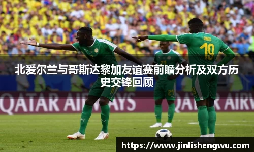 k1体育十年品牌值得信赖