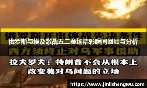 k1体育十年品牌值得信赖
