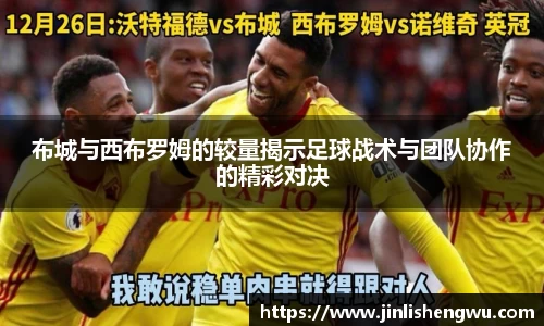 k1体育官网