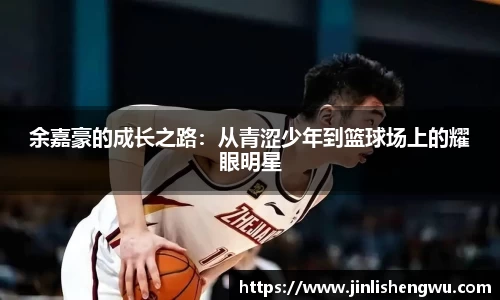 k1体育十年品牌值得信赖