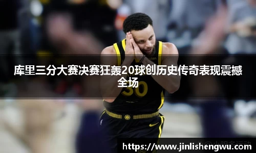 k1体育官网