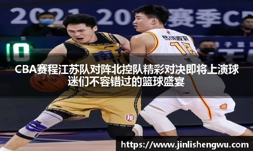 k1体育十年品牌值得信赖