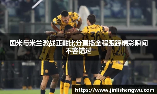 k1体育十年品牌值得信赖