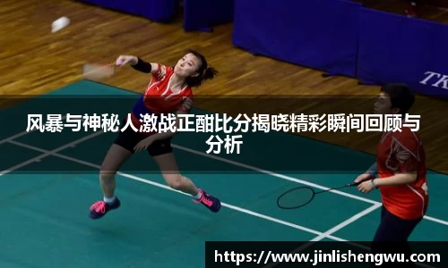 k1体育官网