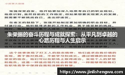 k1体育-十年品牌