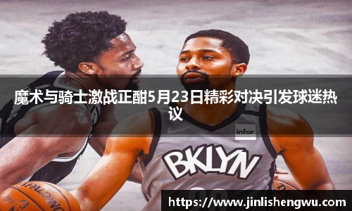 k1体育十年品牌值得信赖