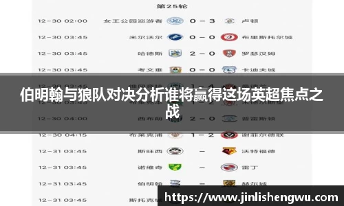 k1体育十年品牌值得信赖