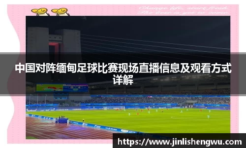 k1体育官网