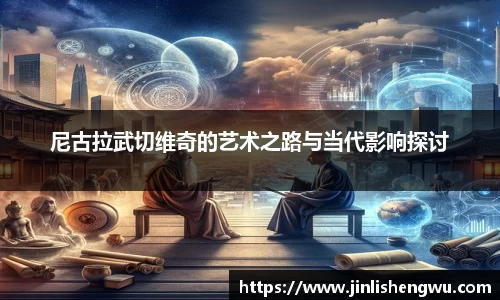 k1体育官网