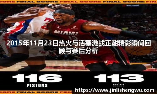 k1体育十年品牌值得信赖