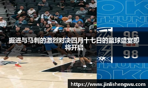 k1体育官网