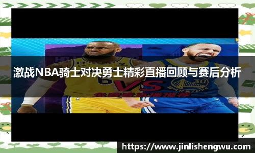 k1体育十年品牌值得信赖
