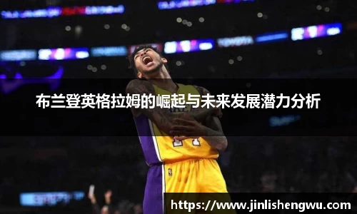 k1体育官网