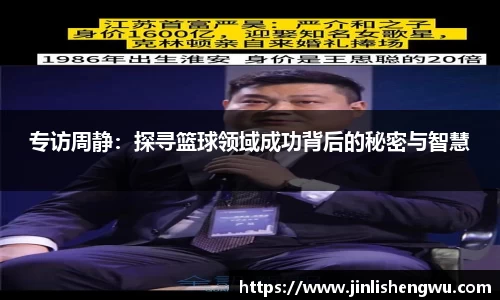 k1体育十年品牌值得信赖