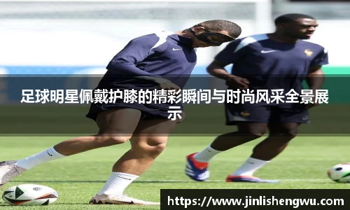 k1体育官网
