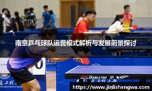 k1体育
