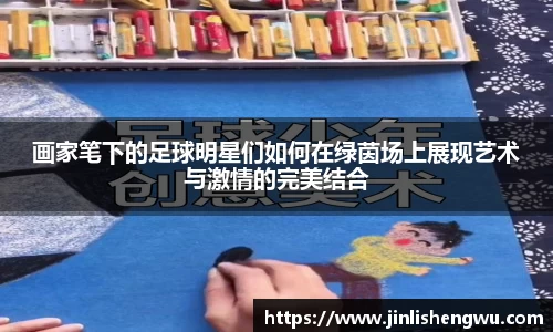 k1体育十年品牌值得信赖