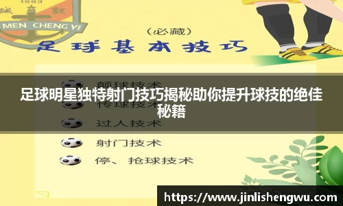 k1体育官网
