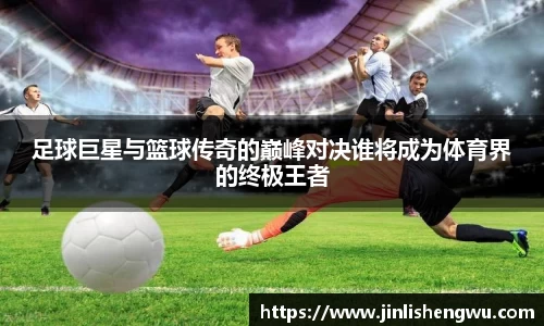 k1体育十年品牌值得信赖