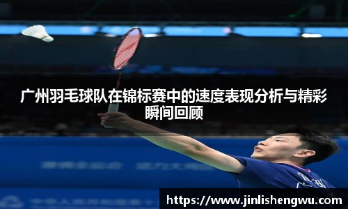 k1体育-十年品牌