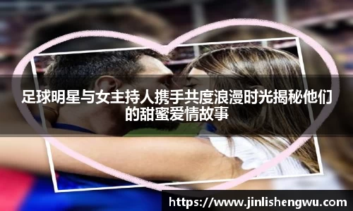 k1体育-十年品牌