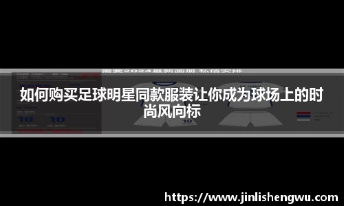 k1体育-十年品牌