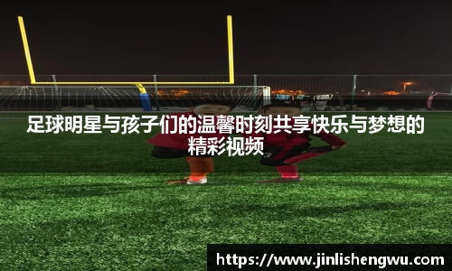 k1体育十年品牌值得信赖