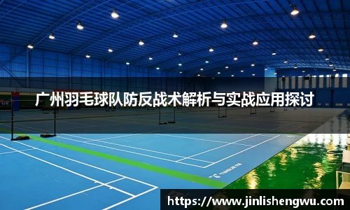 k1体育十年品牌值得信赖