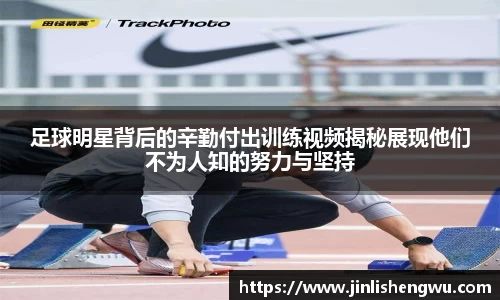 k1体育十年品牌值得信赖