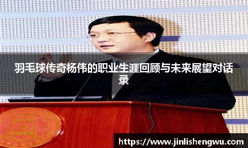 k1体育十年品牌值得信赖