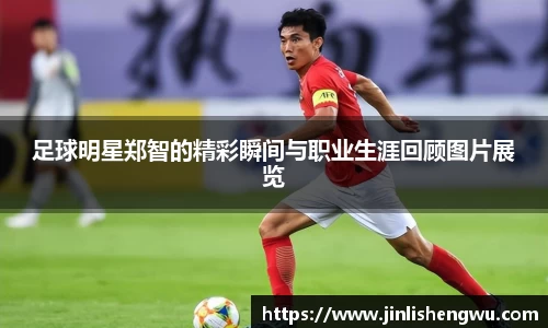 k1体育-十年品牌