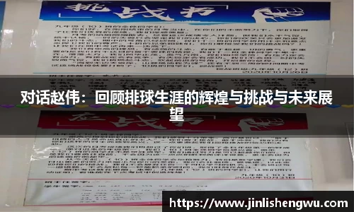 k1体育十年品牌值得信赖